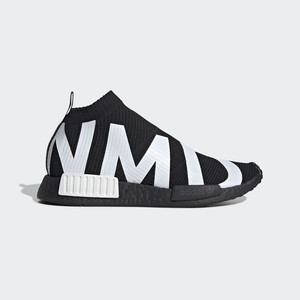 Buy adidas NMD CS1 - All releases at a glance at grailify.com
